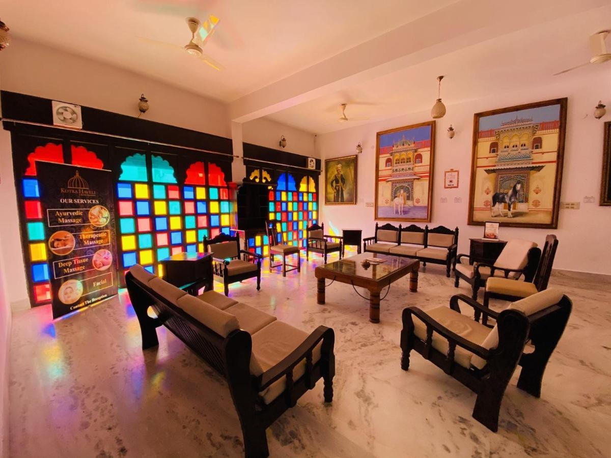 Kotra Haveli A Boutique Hotel By Lake Pichola Ουνταϊπούρ Εξωτερικό φωτογραφία